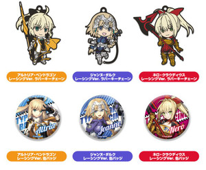 Type Moon Racing - Nendroid Plus Collectible Keychains and Badges
