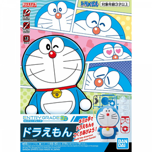 Doraemon (Entry Grade Ver.)