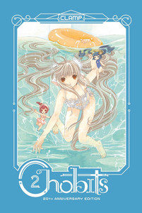 Chobits 20th Anniversary Edition - Vol. 2 (Hardcover)