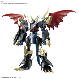 Digimon - Imperialdramon (Amplified) Digimon - Imperialdramon (Amplified)