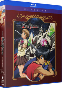 The Vision of Escaflowne Complete Series Classics Blu-ray
