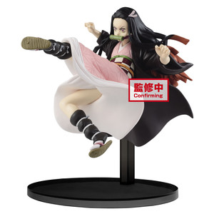 Demon Slayer - Nezuko Kamado (Vibration Stars Ver.)