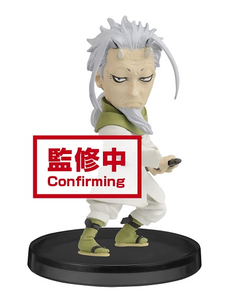 That Time I Was Reincarnated As A Slime - Hakuro (WCF Vol. 3)