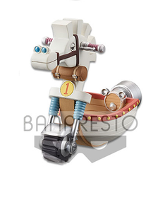 One Piece - White Hobby Horse 1 (WCF Treasure Rally Vol. 1)