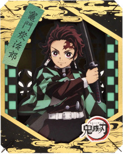 Demon Slayer - Tanjiro Kamado Paper Theater Set