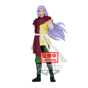Saint Seiya - Aries Mu (Cosmo Memoir Ver.)