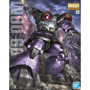 Mobile Suit Gundam 0079 - MS-09 DOM