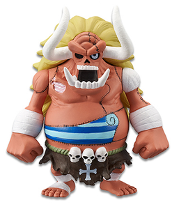 One Piece - Oars (WCF Treasure Rally Vol. 2)