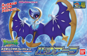 Lunala (Pokepura Select Series #40)