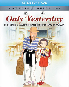 Only Yesterday DVD/Blu-Ray