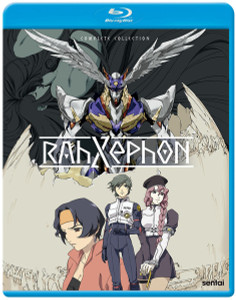 RahXephon Blu-ray