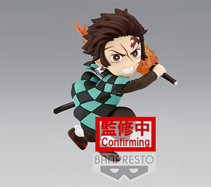 Demon Slayer - Tanjiro Kamado (WCF Vol. 4)