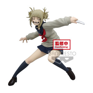 My Hero Academia - Himiko Toga (Evil Villains Ver.)