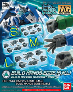 Build Hands  Edge (S,M,L)