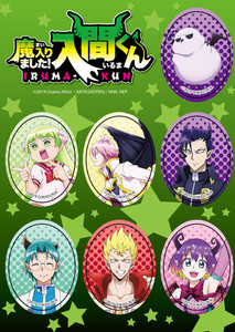 Welcome to Demon School Iruma-kun - Group 02 Sticker Set