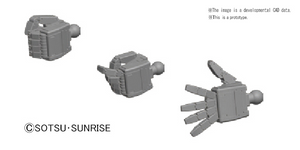 Builders Parts - MS Hand  03
