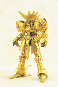 Five Star Stories - 1/144 FS-069 Mortar Headd Patraqushe Mirage