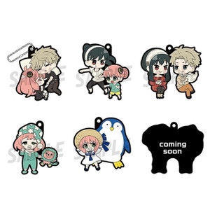 Spy x Family- Rubber Mascot Buddycolle