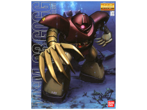 Mobile Suit Gundam - MSM-03 Gogg