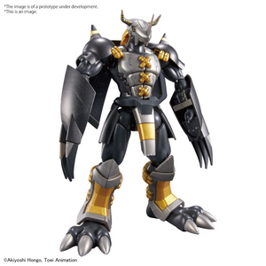 Blackwargreymon (Figure-rise Standard)