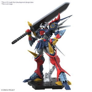 Super Robot Wars - Dygenguar