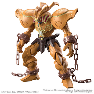 The Legendary Exodia Incarnate (Figure-rise Standard Amplified Ver.)