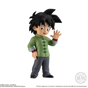 Dragon Ball - Son Goten (Adverge Set 16)