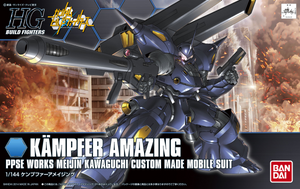 Kampfer Amazing