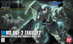 Mobile Suit Gundam 0083 - MS-06F-2 ZakuII F2 (Zeon Ver. #105)