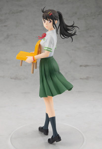 Suzume - Suzume Iwato (Pop Up Parade Ver.)