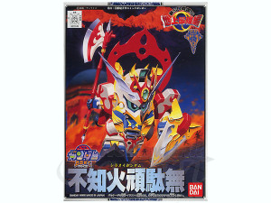 BB106 - Siranui Gundam