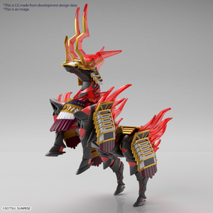 34 - Nobunaga's War Horse