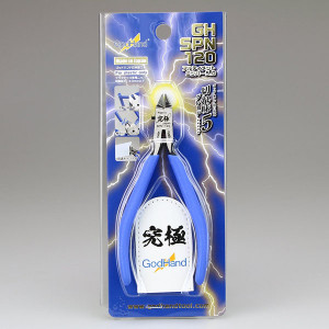 God Hand SPN-120 Nippers