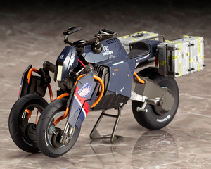 Death Stranding - Reverse Trike