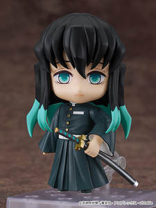 Demon Slayer - Muichiro Tokito (#2218)