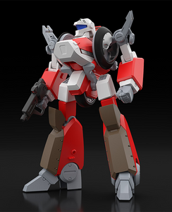 Megazone 23 - Garland