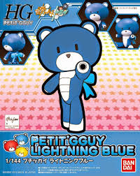 Petit'GGuy - Lightning Blue