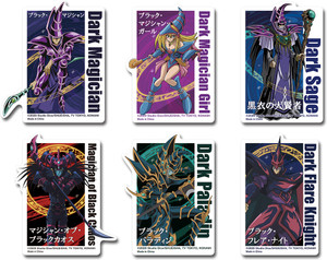 Yu-Gi-Oh! -  Dark Magician Series  Sticker set