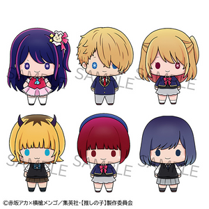 Oshi no Ko - Chokorin Mascot Set