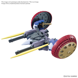 Options Part Set Gunpla 06 - Valuable Pod