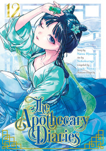 The Apothecary Diaries - Vol. 12