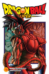 Dragon Ball Super - Vol. 18