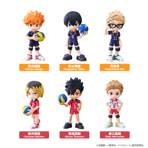 Haikyu!! - PalVerse Trading Figures