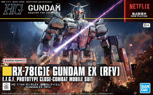 RX-78(G)E Gundam EX (RFV)