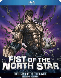 Fist of the North Star The Legend of the True Savior Legend of Kenshiro Movie 
