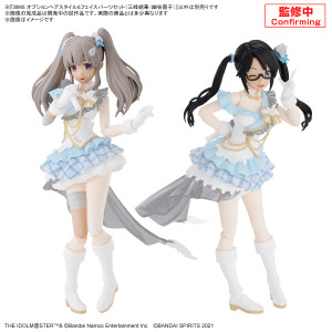 Idol Master Shiny Colors - Yuika Mistumine/Kiriko Yukoku Hair Style & Face Parts Set