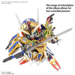 Onmitsu Gundam Aerial