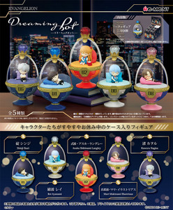 Neon Genesis Evangelion - Dreaming Pot Collection