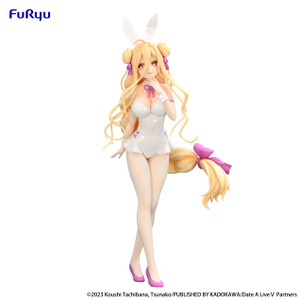 Date A Live - Mukuru Hoshimiya (BiCute Bunnies Ver.)
