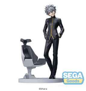 Neon Genesis Evangelion - Kaworu Nagisa (Commander Suit Ver.)